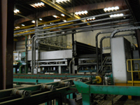 aluminum smelter