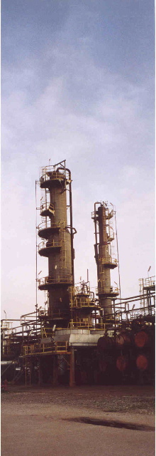 Refinery Plant image 22